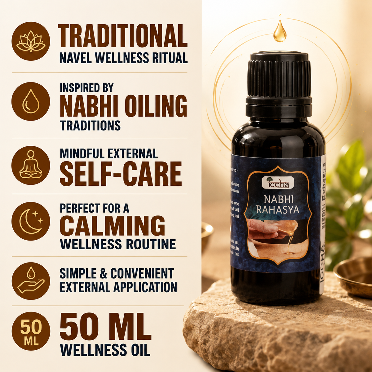 Iccha Nabhi Rahasya Navel Wellness Oil | Traditional Ayurvedic Self-Care